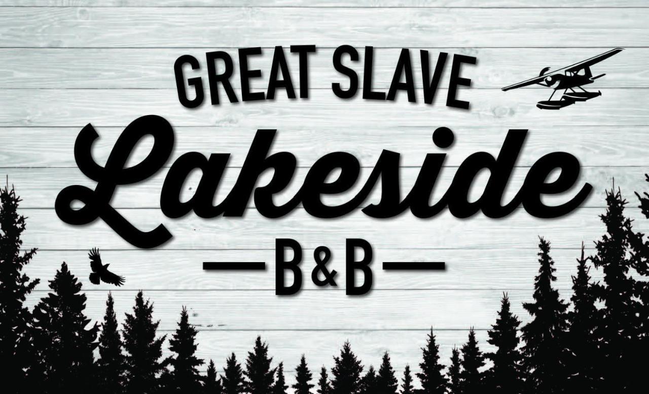 Great Slave Lakeside Bed & Breakfast Yellowknife Εξωτερικό φωτογραφία